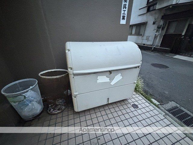 レジェンド呉中央のその他写真