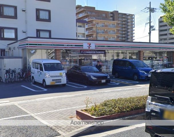 ひよどりの周辺写真