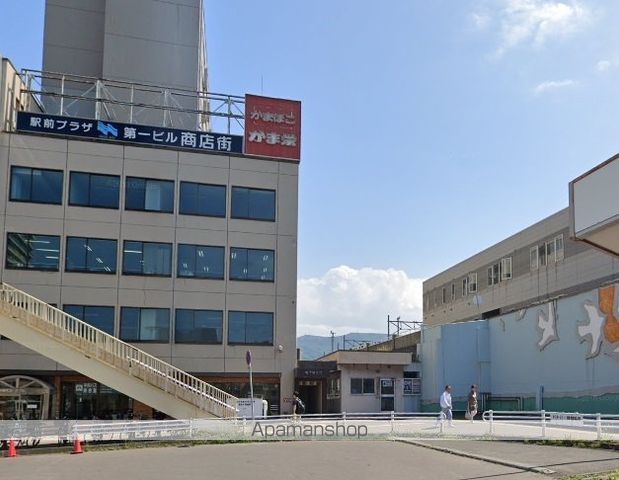 ヴィラ船見坂C棟の周辺写真