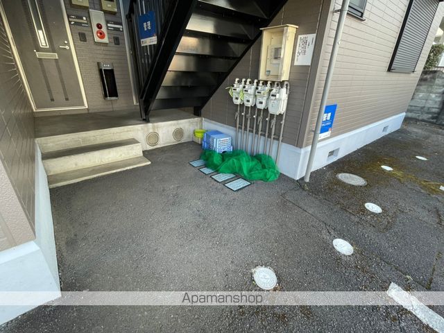 ダイヤモンドダストのその他写真