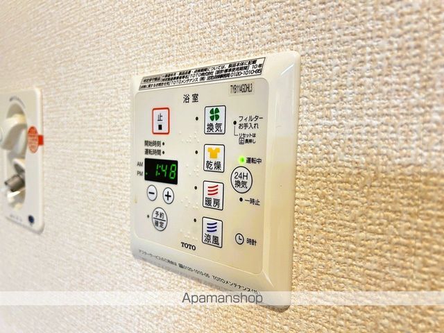 シャルマンパークサイドの内装写真
