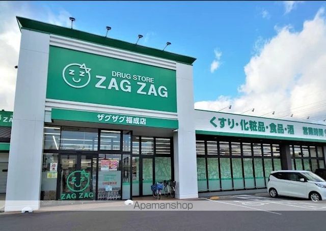 ジャン・ド・フルール南輝の周辺写真