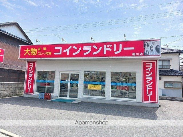グリーンガーデン IIの周辺写真