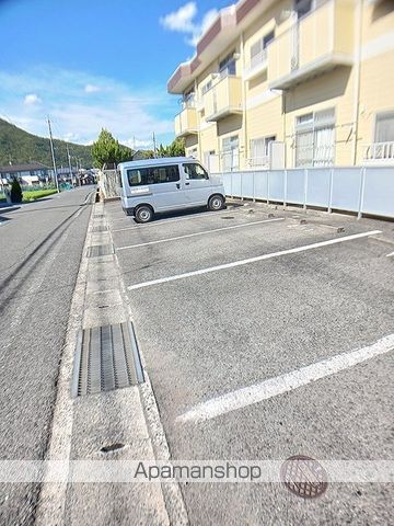 エルディムはせのその他写真