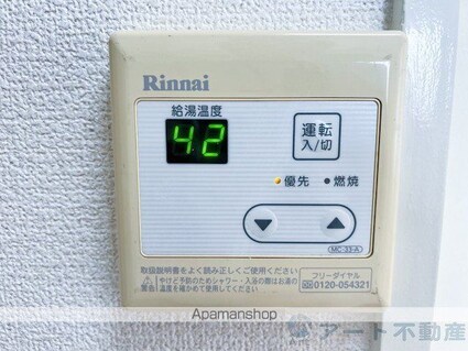 佐伯ビルディングスＮｏ．１２[1K/21.08m2]の内装3