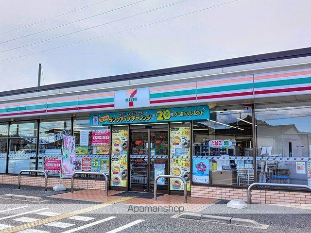 ドゥー・ファミーユIIの周辺写真
