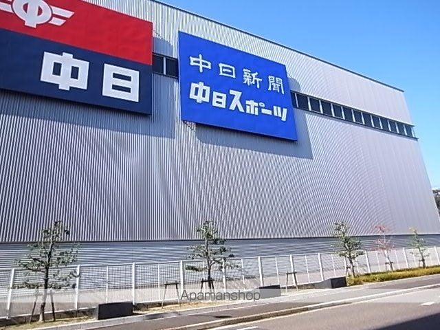 ファーニッシュ山王の周辺写真