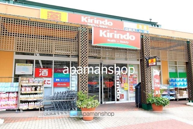 ジェノヴィアOSAKA大正の周辺写真