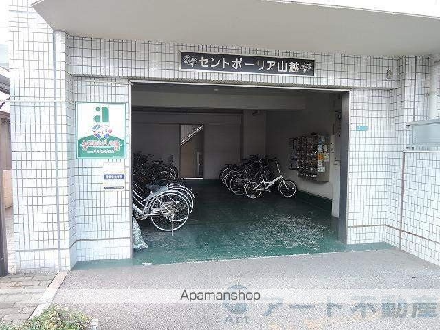 セントポーリア山越[1DK/40m2]のエントランス