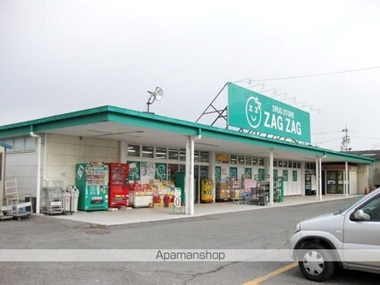 ヴィルヌーブカノン[1LDK/35.03m2]の周辺6