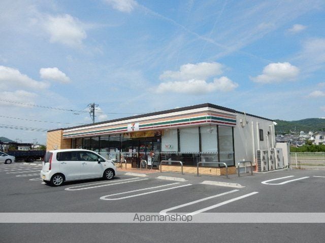 レオネクストプランドールIIの周辺写真