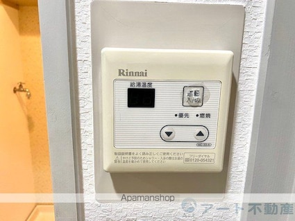 エコール久米[1K/28m2]の内装5