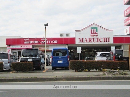 岩手県盛岡市黒石野１丁目[2LDK/57.22m2]の周辺4