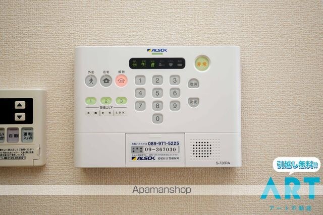 グレイス　Ａ棟[1LDK/40.18m2]の内装4
