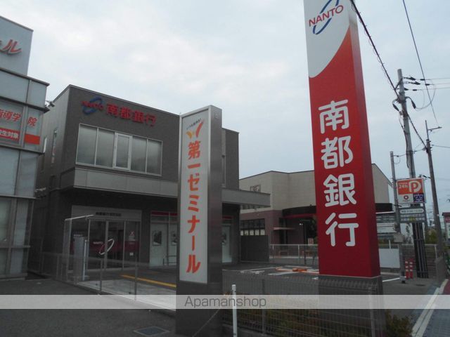 大津池第二マンションの周辺写真
