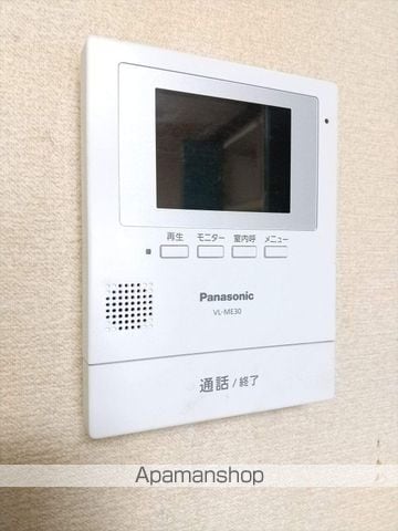 第二みどり館の内装写真