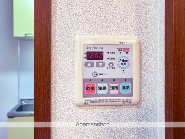 アメニックス福山 11番館の内装写真