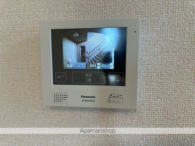 CEREJEIRAーセレジェイラーの内装写真