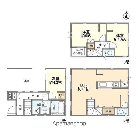 間取り：213145732724