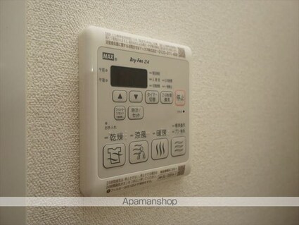 プレサンス千種駅前レガート「チクサエキマエ」[1K/20.72m2]の内装10