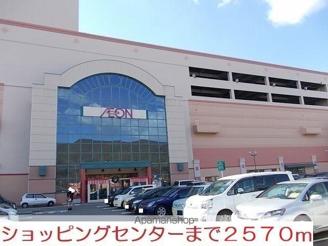 カーサ・サナエの周辺写真