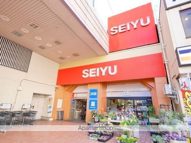 ユースフル西荻の周辺写真