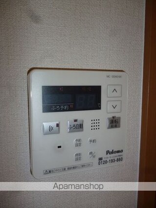 和歌山県和歌山市中野[1LDK/36m2]のその他設備