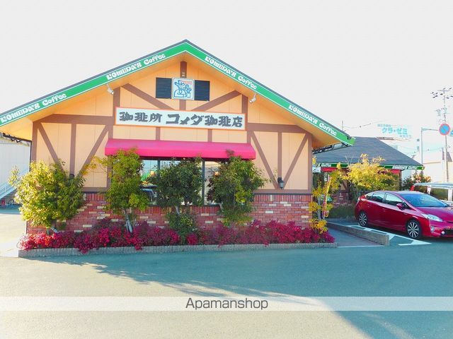 AIMER泉の周辺写真