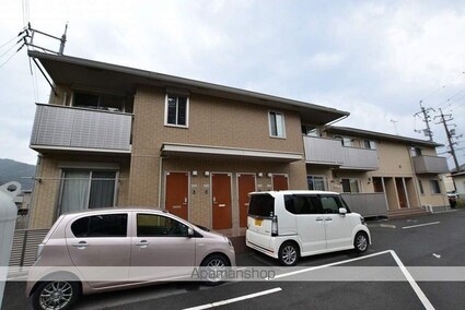 広島県東広島市八本松飯田７丁目[1LDK/50.9m2]の外観3