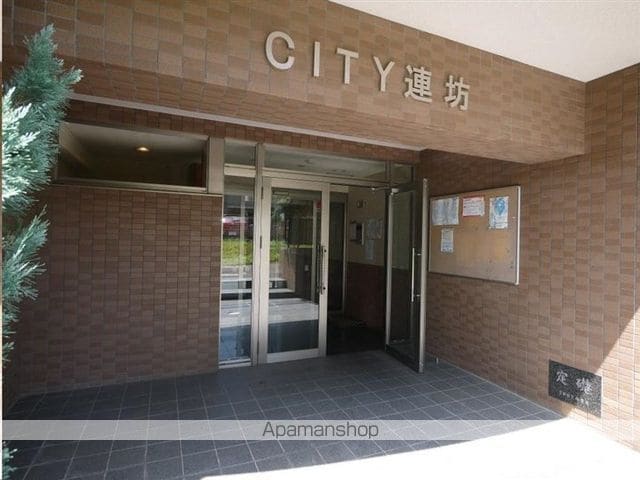 シティ連坊の玄関写真