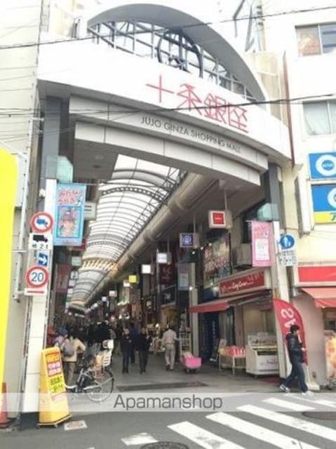 ケンズ　グランノーリ・エム[1R/26.52m2]の周辺2