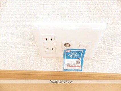 ベル・コリーヌ壱番館[2LDK/45.14m2]の内装1