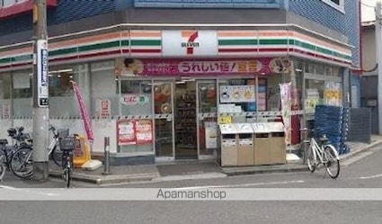 セリシエ赤羽[1LDK/40.74m2]の周辺3