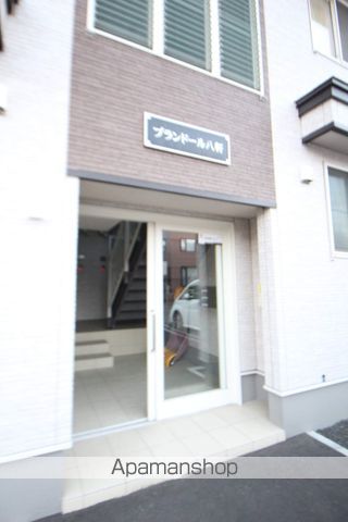ブランドール八軒の玄関写真