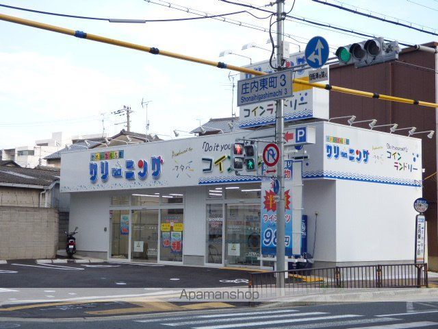 ECORO 豊中の周辺写真