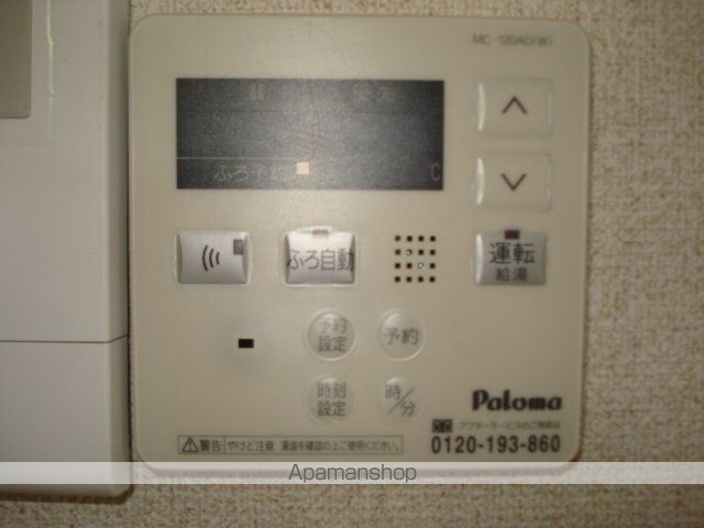 フローラルコートＤＳ[2LDK/58.4m2]の内装2