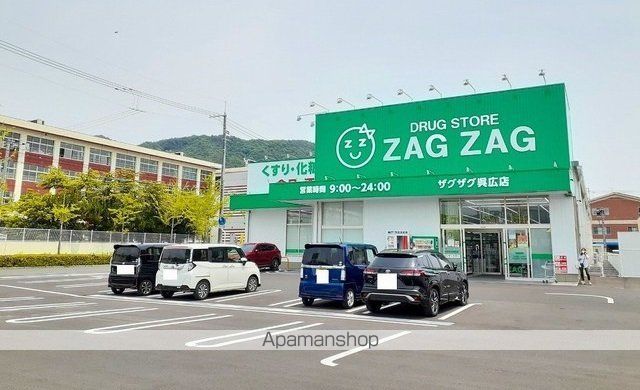 ヴィヴレ広駅前の周辺写真