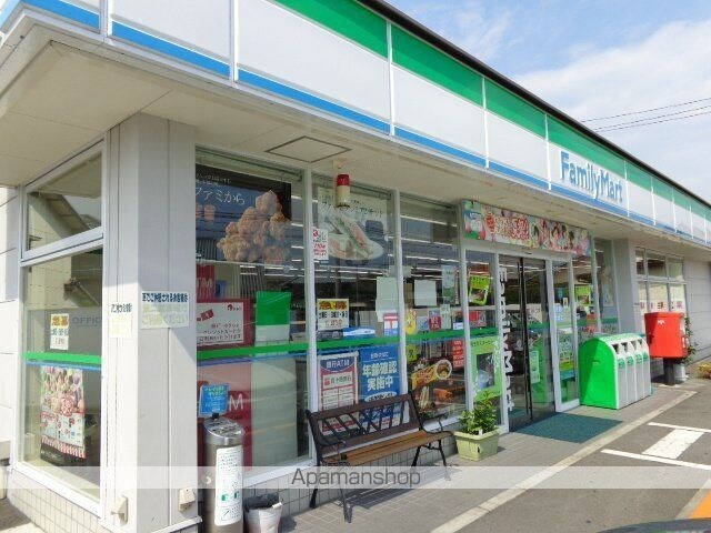ヴァンルージュⅣ[1LDK/45.44m2]の周辺3
