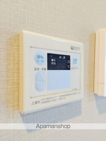 アルカディアインの内装写真