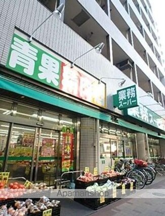 東京都練馬区豊玉北４丁目[2K/26.68m2]の周辺3