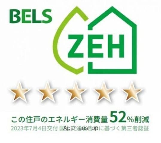 D-roomTSUCHIYAの内装写真