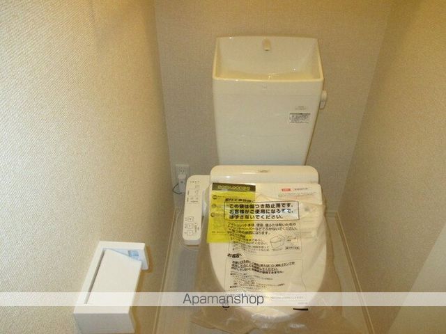 アイリスの内装写真