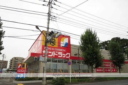 メゾン　ド　グラシュー[2DK/44.67m2]の周辺3