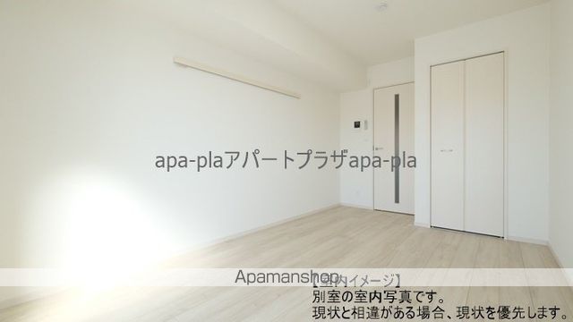 グレイス川越の内装写真