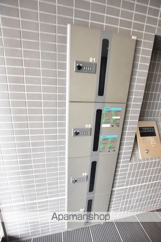 ラペズマン宮の沢のその他写真