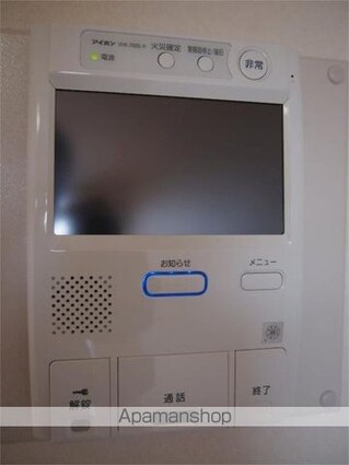 ルーブル大井町弐番館[1K/20.35m2]のセキュリティ