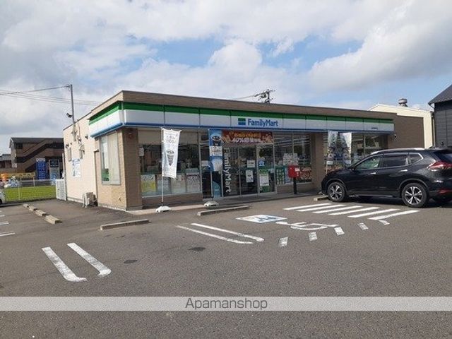 ラ・ポーム Aの周辺写真