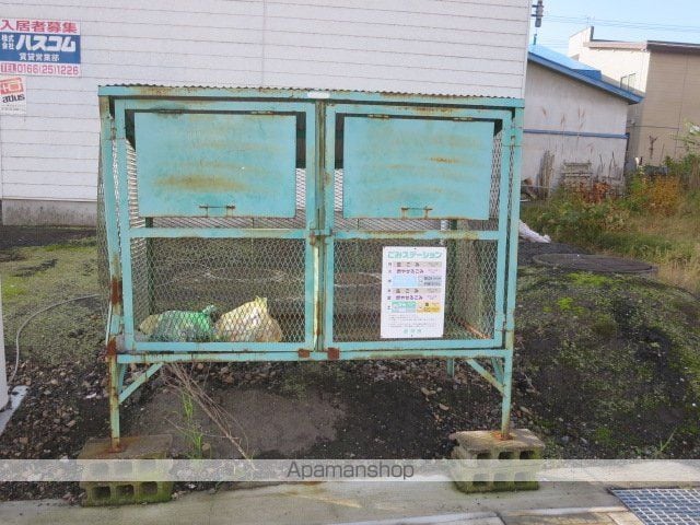 オリス赤平のその他写真