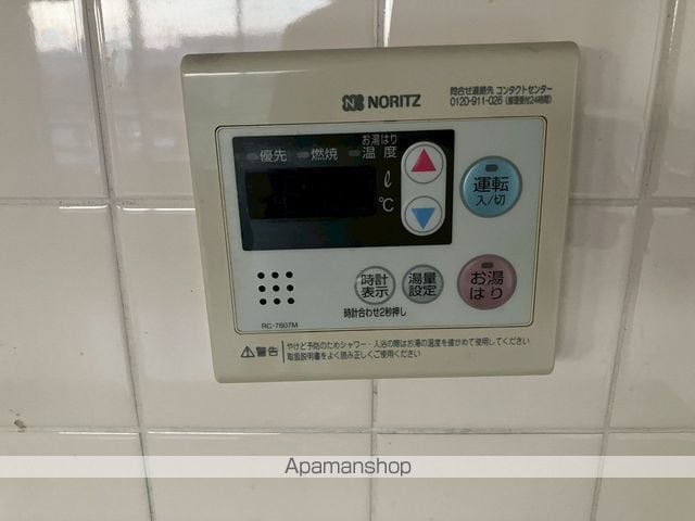 坂上マンションの内装写真