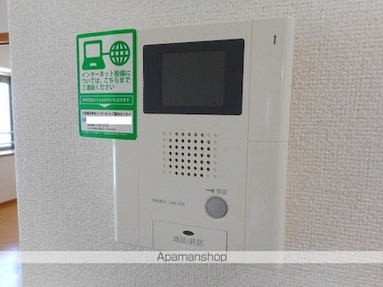 ベル・ソレイユＢ[1LDK/40.22m2]のその他設備